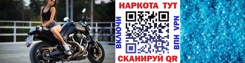 Наркотические вещества Кинешма СОЛЬ  Мефедрон  МАРИХУАНА  АМФ  Псилоцибиновые грибы  COCAIN 