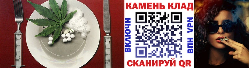 Canna-Cookies марихуана  Кинешма 