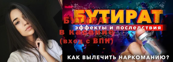 spice Киренск