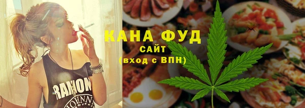 мдма Карпинск