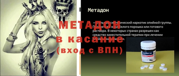 мескалин Кодинск