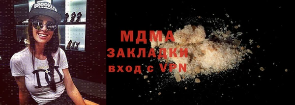 spice Киренск