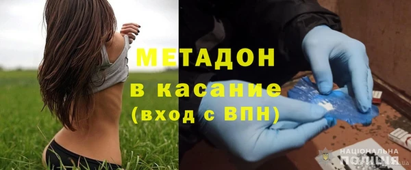 мдма Карпинск