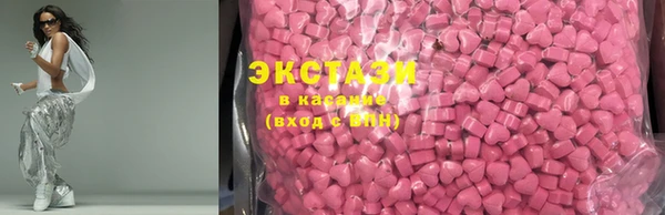 твердый Карталы