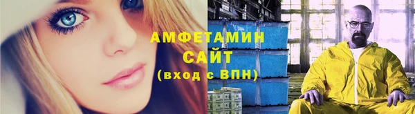 твердый Карталы