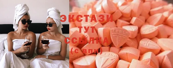 прущие крисы Касимов