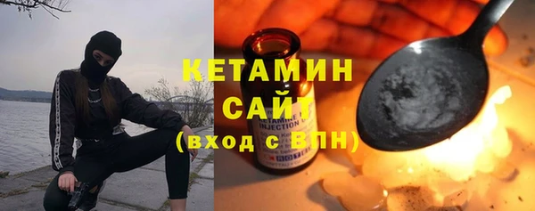 марихуана Кинешма