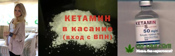 марихуана Кинешма