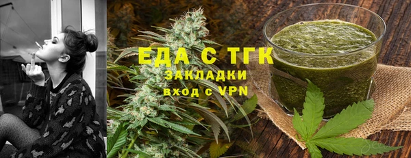 прущий лед Бикин