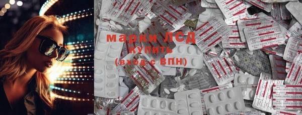 прущие крисы Касимов