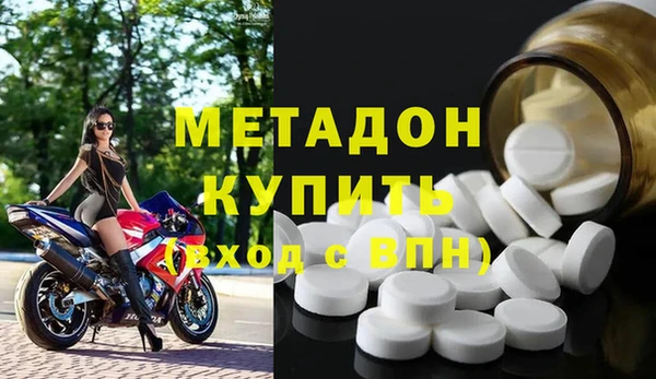твердый Карталы