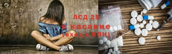 spice Киренск