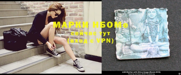 COCAINE Киреевск