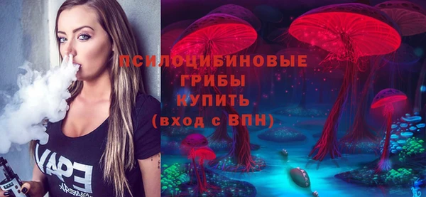 мескалин Кодинск