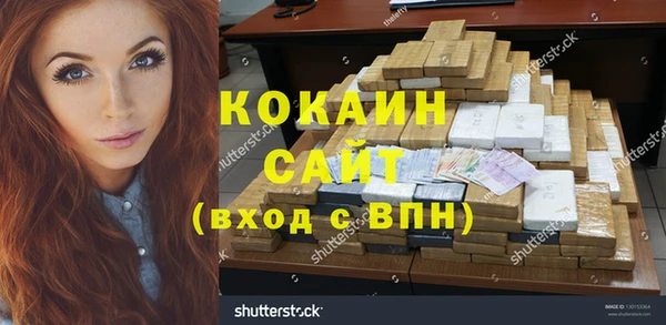 мдма Карпинск