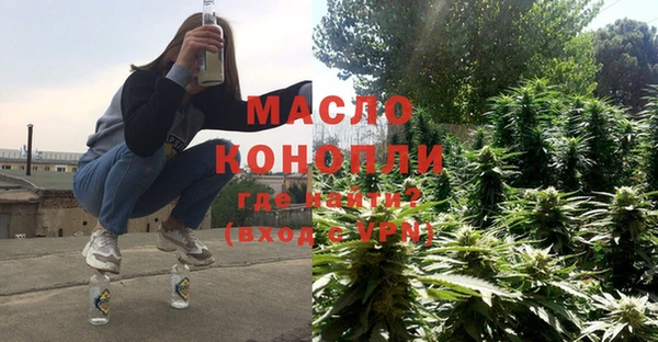 прущие крисы Касимов