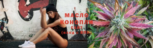 прущие крисы Касимов