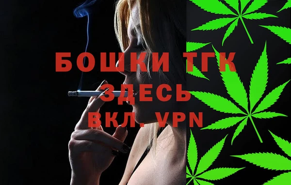 героин Беслан
