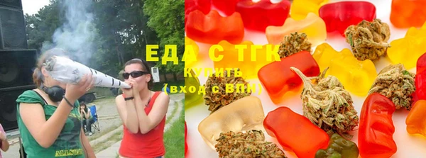 spice Киренск