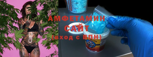 марихуана Кинешма
