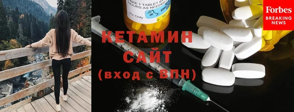 прущие крисы Касимов