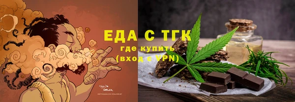 spice Киренск
